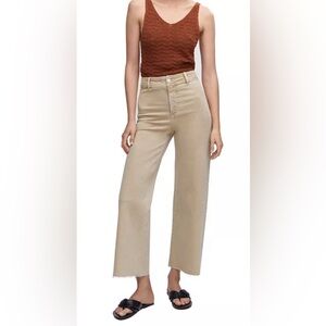 Mango Catherine Wide Leg Jeans